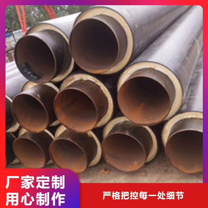 【钢套钢保温管】_钢套钢保温管厂高性价比 天合元管道制造(汕头市分公司)