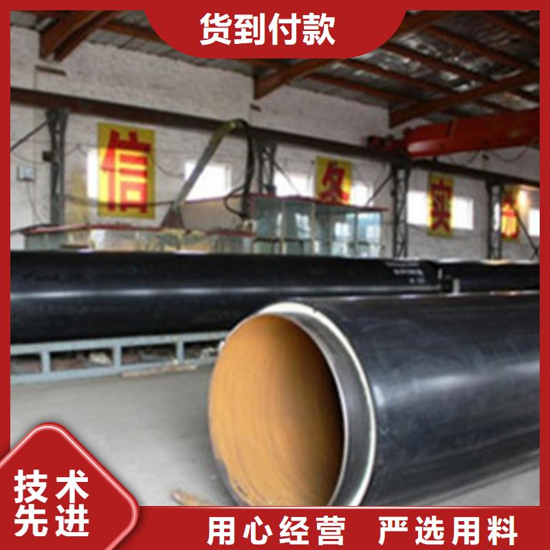 地埋鋼套鋼保溫管廠價批發