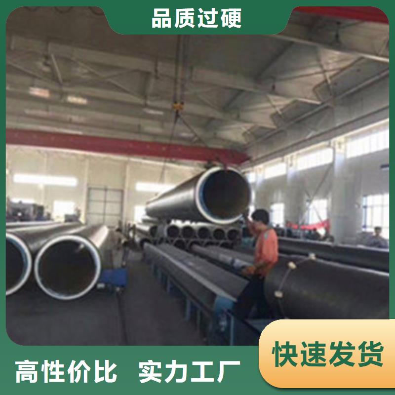 滑動式鋼套鋼保溫管供貨穩定