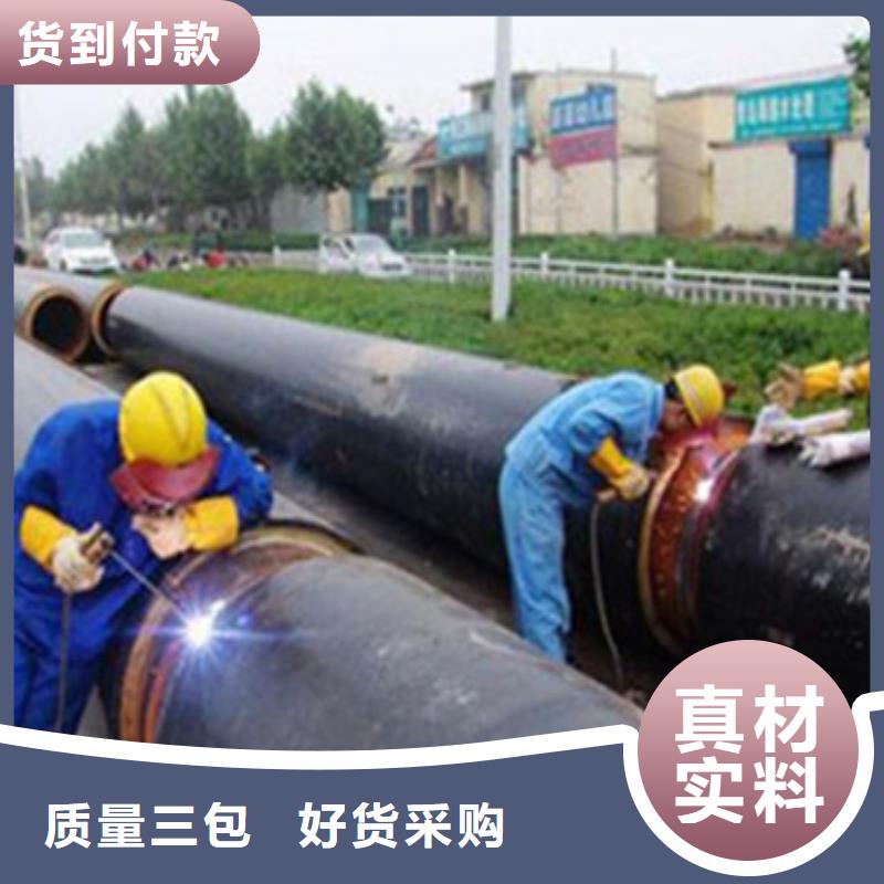 热浸塑穿线管厂视频-广东省潮州市天合元热浸塑穿线管厂可服务区域潮安|湘桥|梅州|江门|广州|阳江|肇庆|揭阳|云浮等