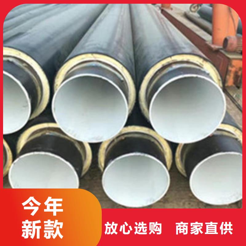 防腐鋼套鋼保溫管價格透明