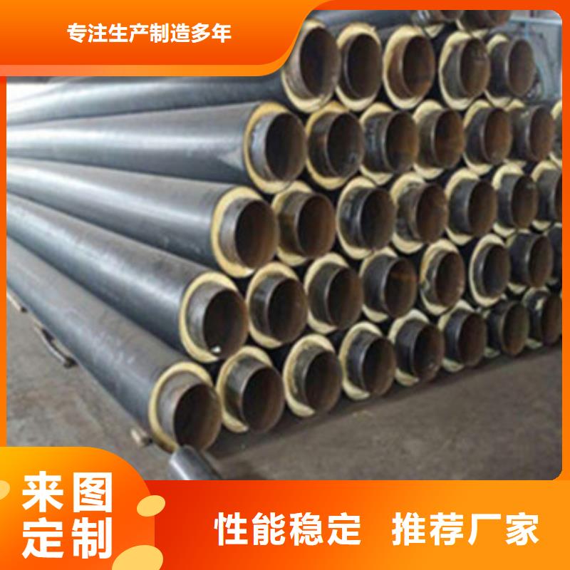 高溫蒸汽鋼套鋼保溫管款式齊全