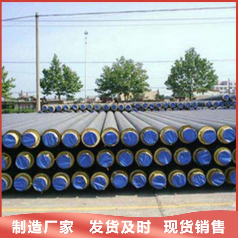 热浸塑穿线管厂视频-广东省潮州市天合元热浸塑穿线管厂可服务区域潮安|湘桥|梅州|江门|广州|阳江|肇庆|揭阳|云浮等