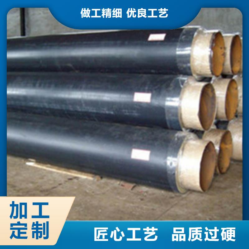 蒸汽保溫鋼管價格實在
