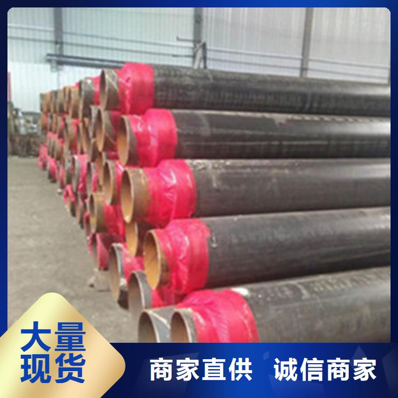 【钢套钢保温管】_钢套钢保温管厂高性价比 天合元管道制造(汕头市分公司)