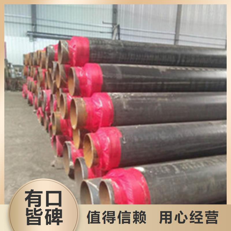 選購鋼套鋼玻璃棉保溫管全國統(tǒng)一價