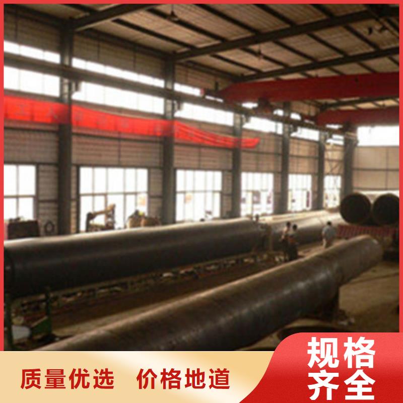 热浸塑穿线管厂视频-广东省潮州市天合元热浸塑穿线管厂可服务区域潮安|湘桥|梅州|江门|广州|阳江|肇庆|揭阳|云浮等