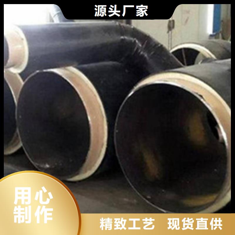 鋼套鋼玻璃棉保溫管廠家直銷-歡迎新老客戶來電咨詢