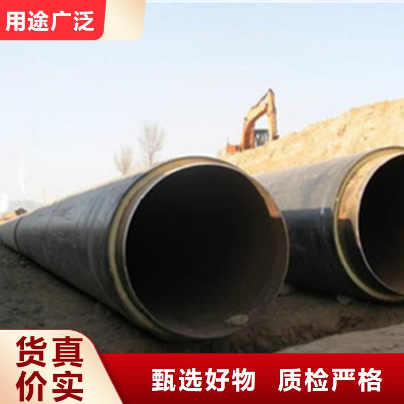 選購鋼套鋼玻璃棉保溫管全國統(tǒng)一價