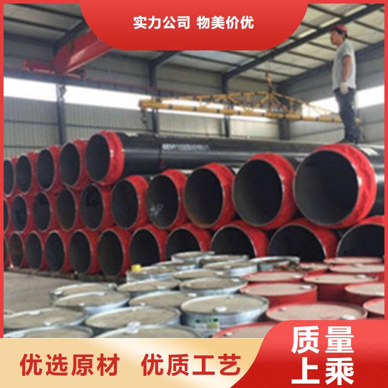 專業生產制造直埋鋼套鋼保溫管公司