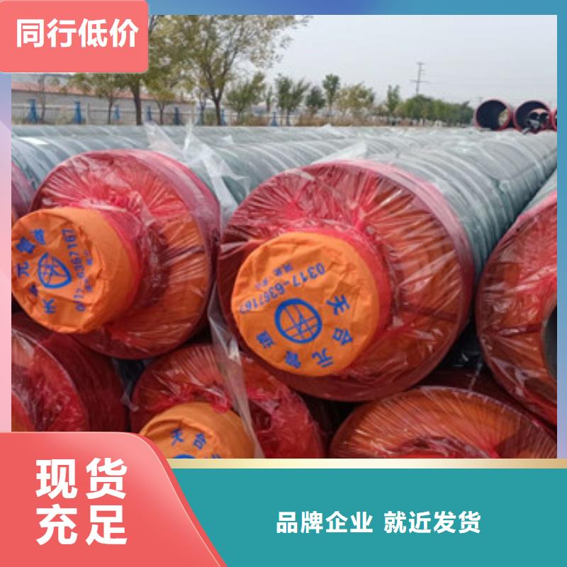 地埋保溫鋼管發貨就是快