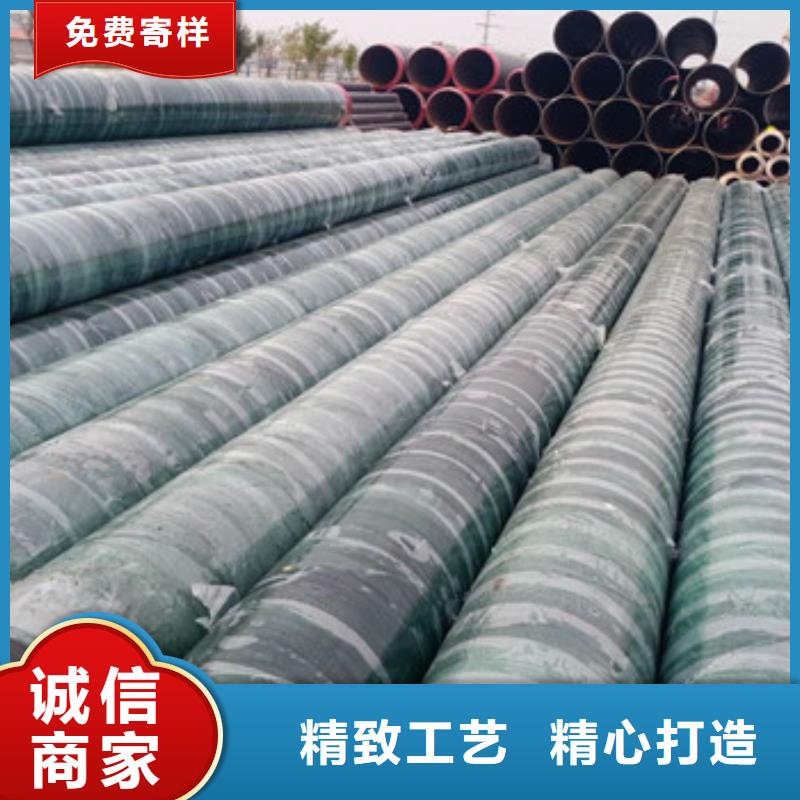 能做鋼套鋼復合保溫鋼管的廠家