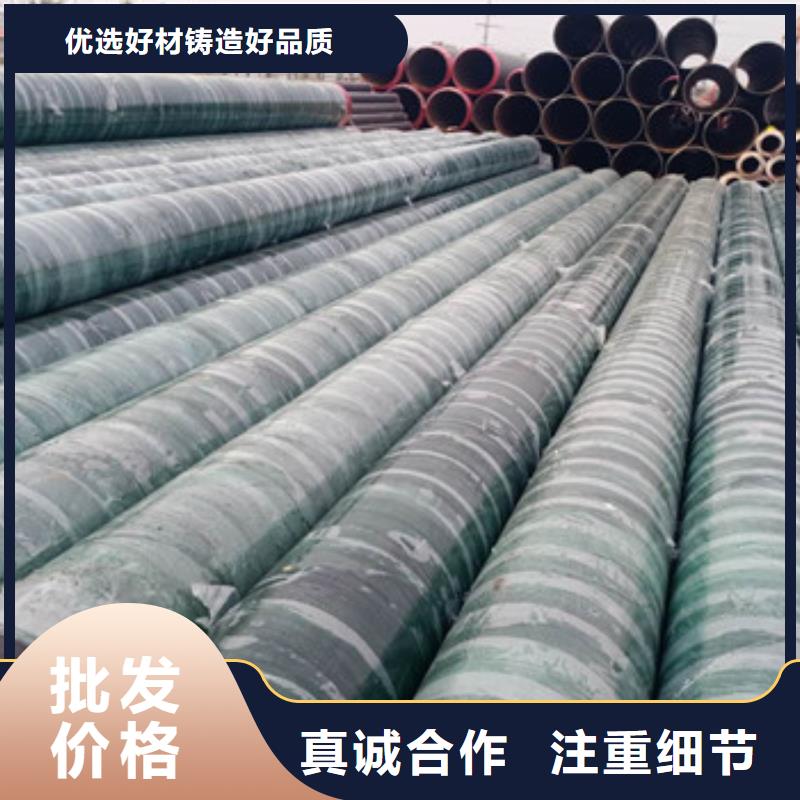 專業生產制造直埋鋼套鋼保溫管公司