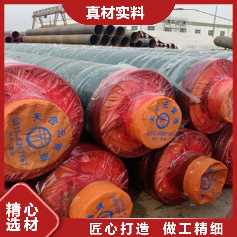保溫無縫鋼管_多年生產經驗