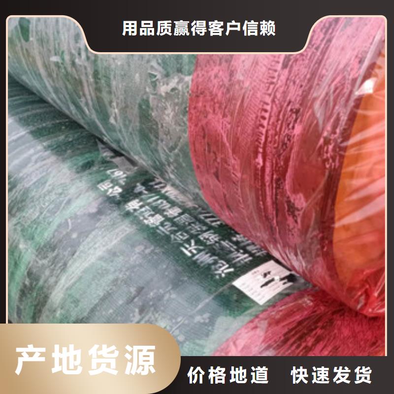 專業(yè)生產(chǎn)制造架空式鋼套鋼保溫管的廠家