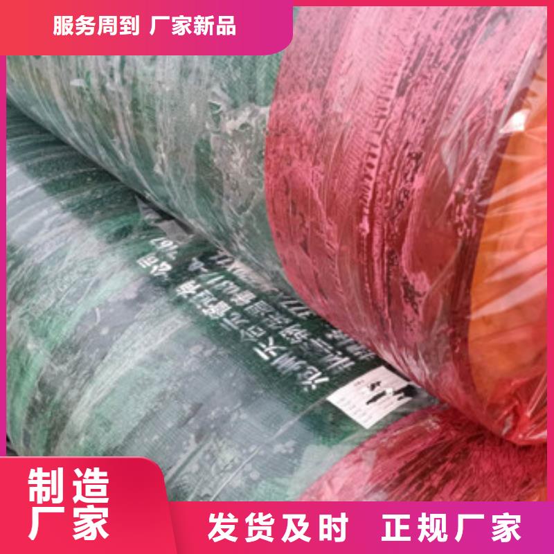 直埋鋼套鋼保溫管質量認證