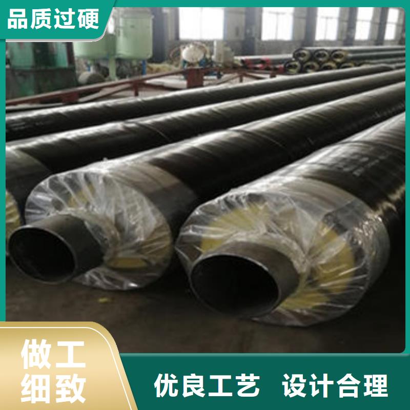 保溫螺旋鋼管工廠直銷