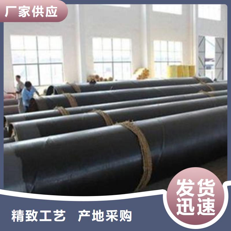 蒸汽鋼套鋼保溫管施工廠家