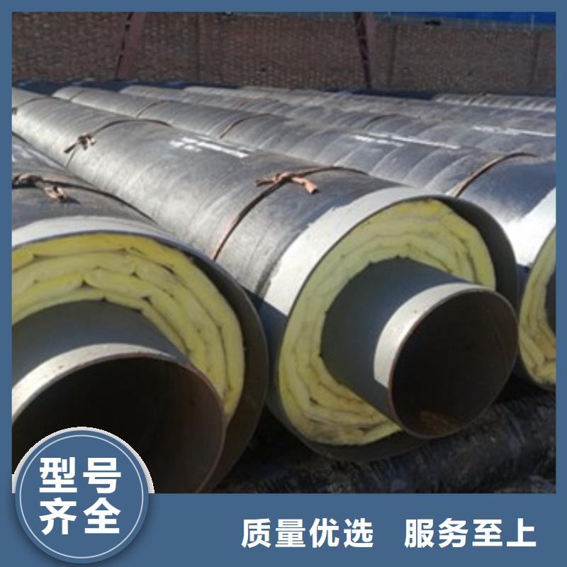 直埋鋼套鋼保溫管質量認證