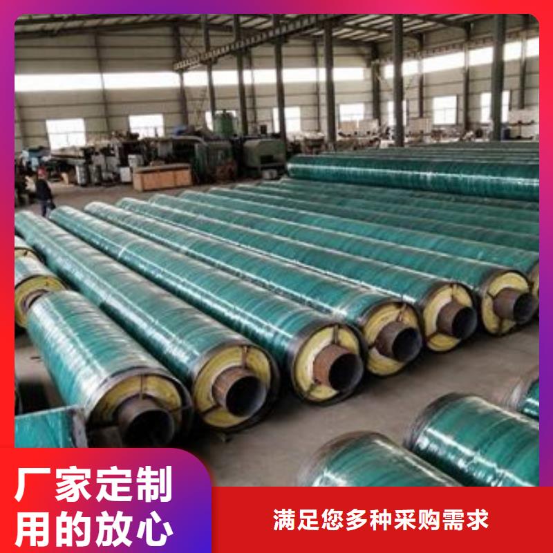 鋼套鋼蒸汽保溫管制造廠_天合元管道制造有限公司