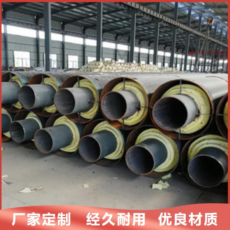 热浸塑穿线管厂视频-热浸塑穿线管厂-天合元管道制造(潮州市分公司)服务区域潮安|湘桥|汕头|梅州|云浮|茂名|湛江