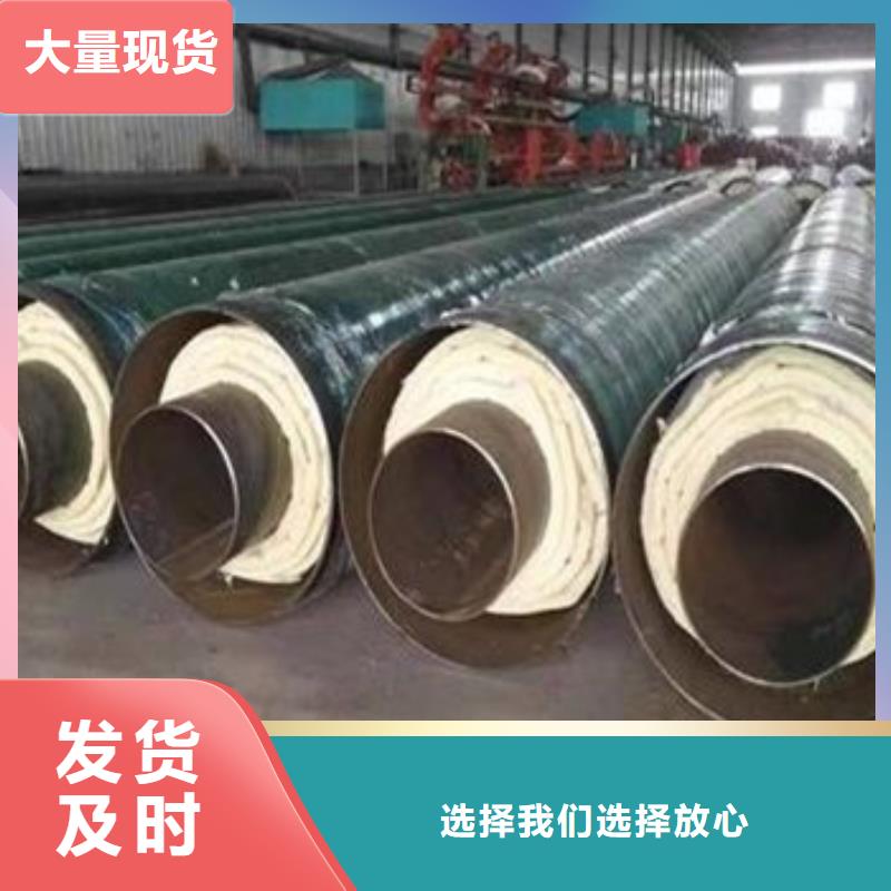 保溫螺旋鋼管工廠直銷