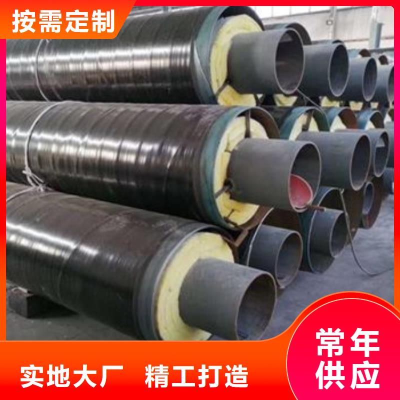 热浸塑穿线管厂视频-广东省潮州市天合元热浸塑穿线管厂可服务区域潮安|湘桥|梅州|江门|广州|阳江|肇庆|揭阳|云浮等