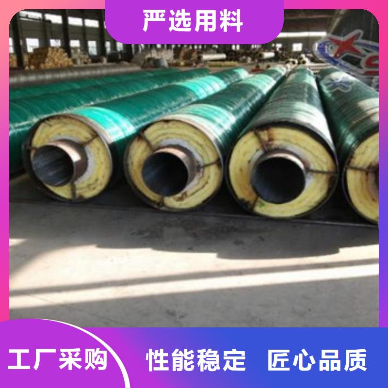 經驗豐富的蒸汽保溫鋼管批發商