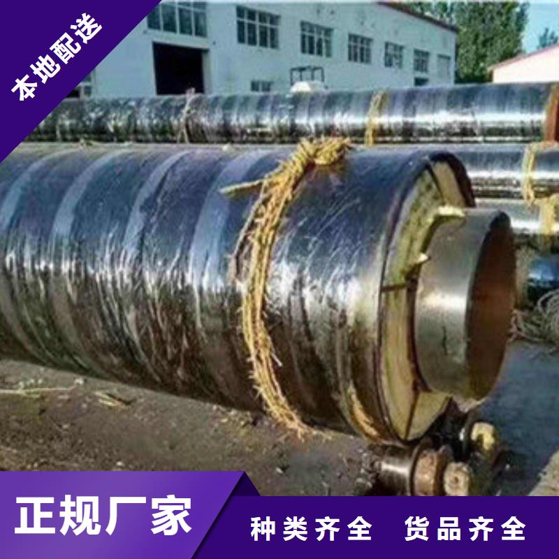 蒸汽保溫鋼管價格實在