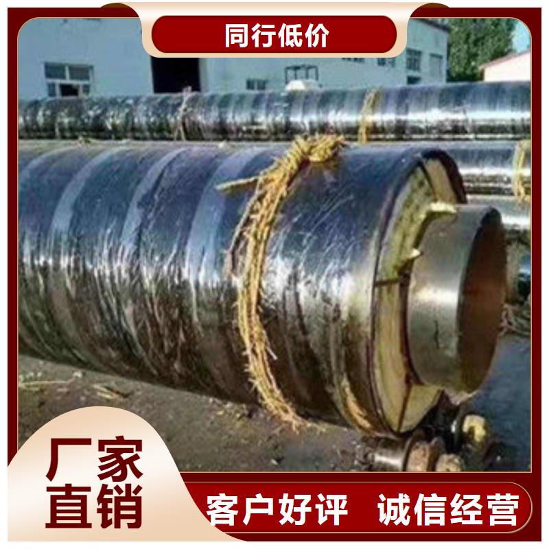 保溫無縫鋼管_多年生產經驗