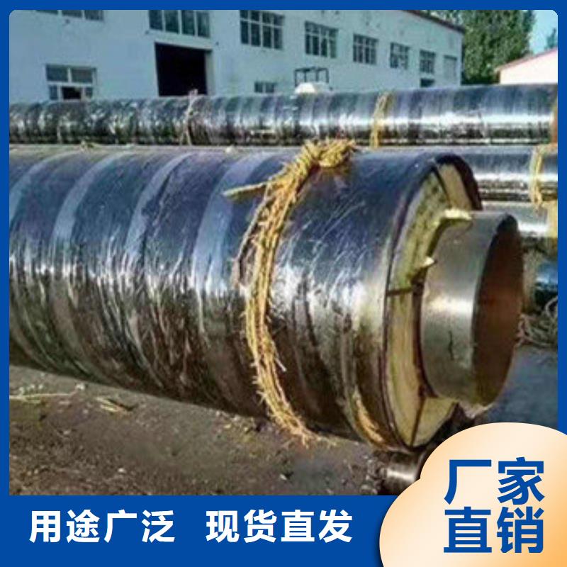 鋼套鋼玻璃棉保溫管廠家直發-價格透明