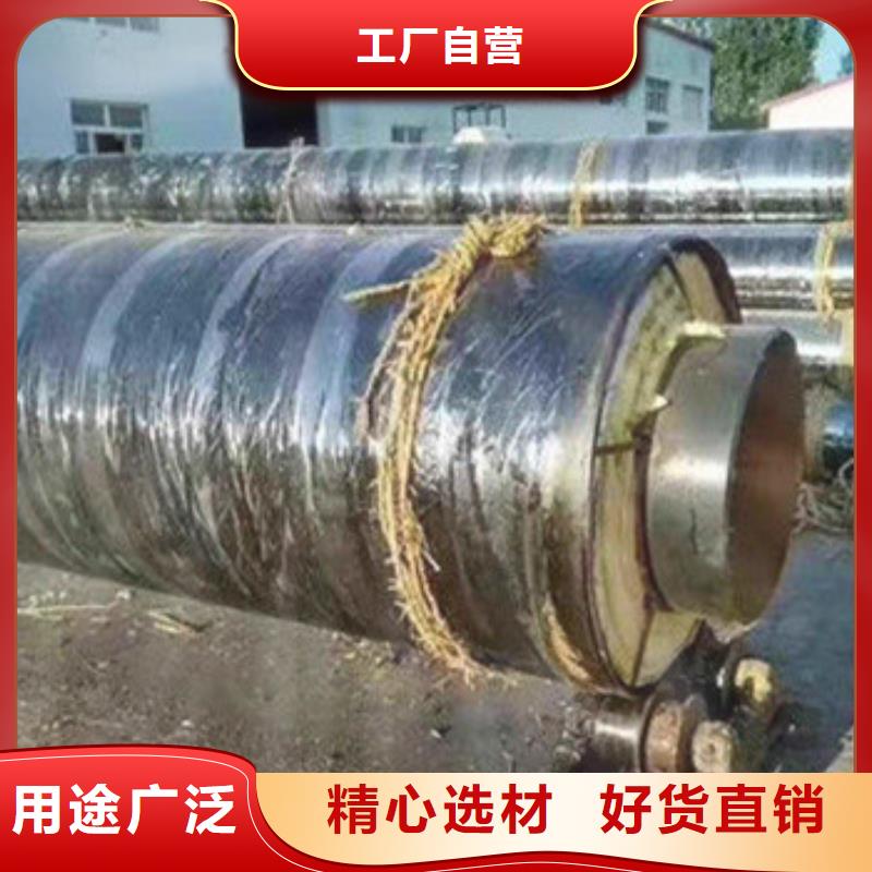 性價比高的滑動式鋼套鋼保溫管
