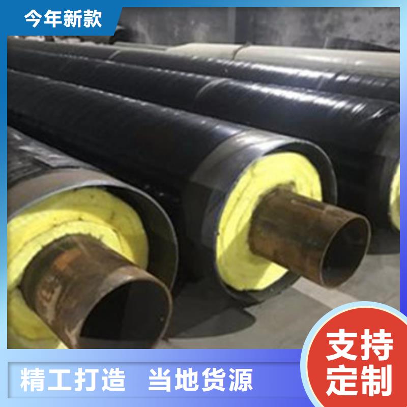 热浸塑穿线管厂视频-广东省潮州市天合元热浸塑穿线管厂可服务区域潮安|湘桥|梅州|江门|广州|阳江|肇庆|揭阳|云浮等