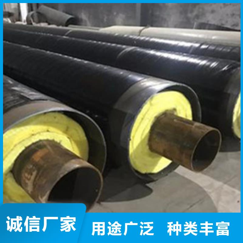 供熱保溫鋼管租賃