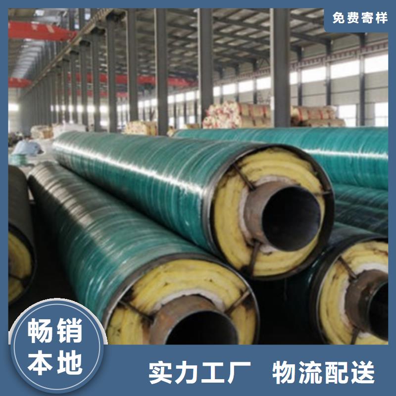 热浸塑穿线管厂视频-广东省潮州市天合元热浸塑穿线管厂可服务区域潮安|湘桥|梅州|江门|广州|阳江|肇庆|揭阳|云浮等
