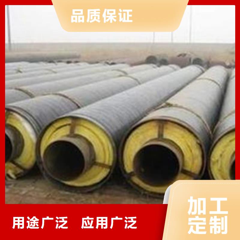 滑動式鋼套鋼保溫鋼管源頭工廠
