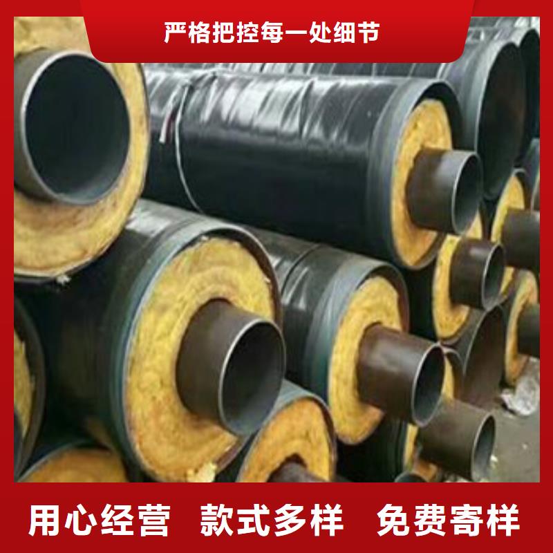 滑動式鋼套鋼保溫管供貨穩定