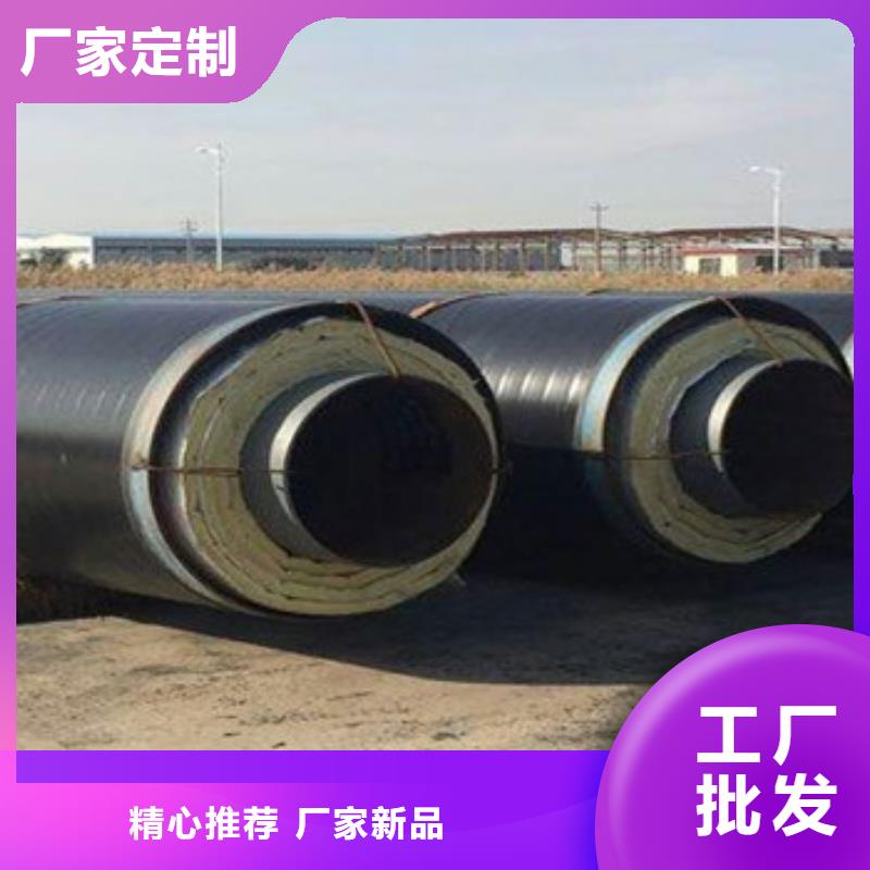 保溫螺旋鋼管工廠直銷