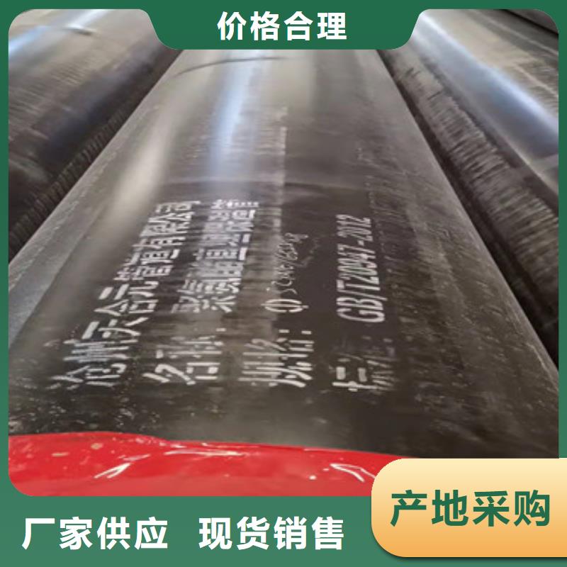 價(jià)格低的預(yù)制聚氨酯保溫管本地廠家