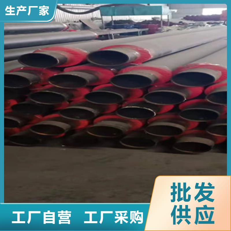 預制保溫管發貨快