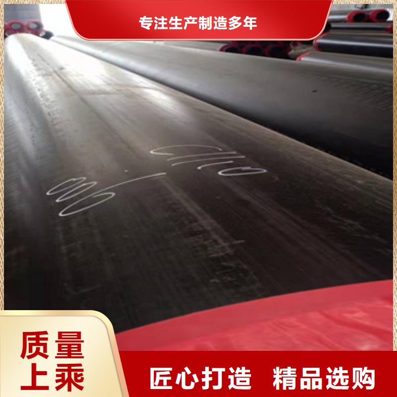 性價(jià)比高的聚氨酯直埋保溫管基地
