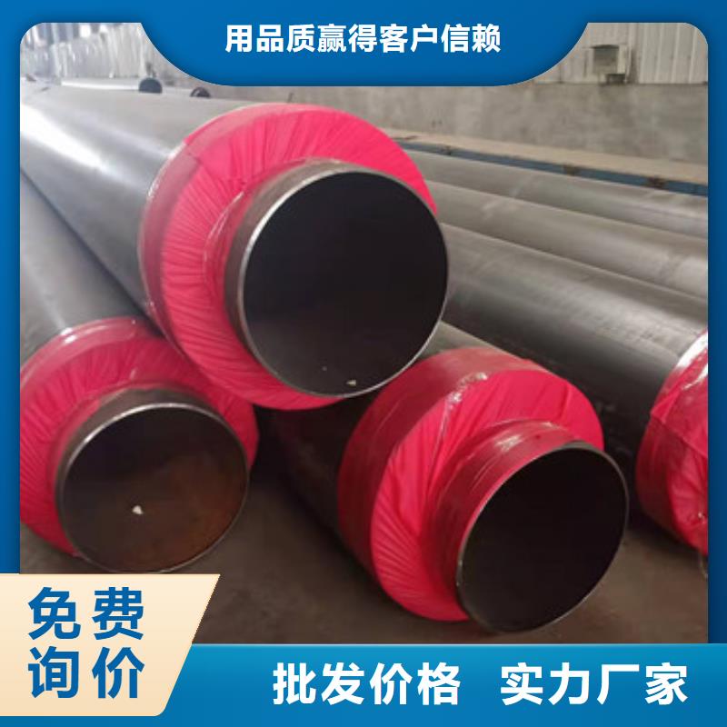 發貨及時的直埋黑夾克保溫管經銷商