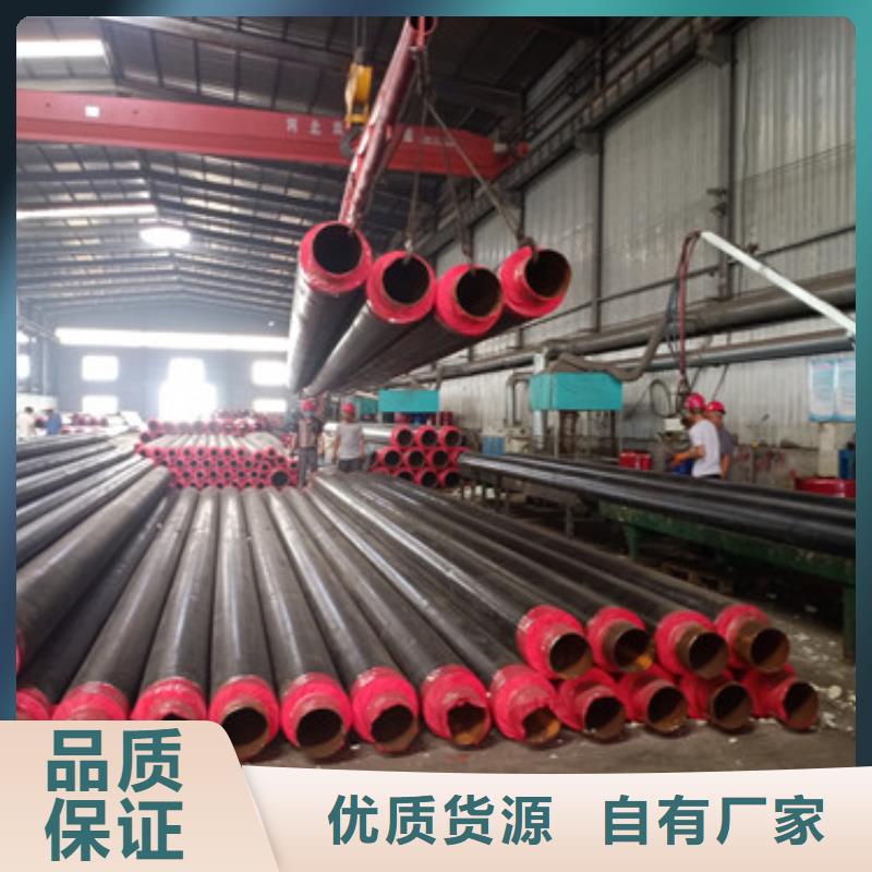 直埋預(yù)制保溫管實(shí)力工廠