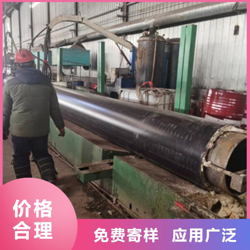 聚乙烯預制直埋保溫管廠家現貨定做