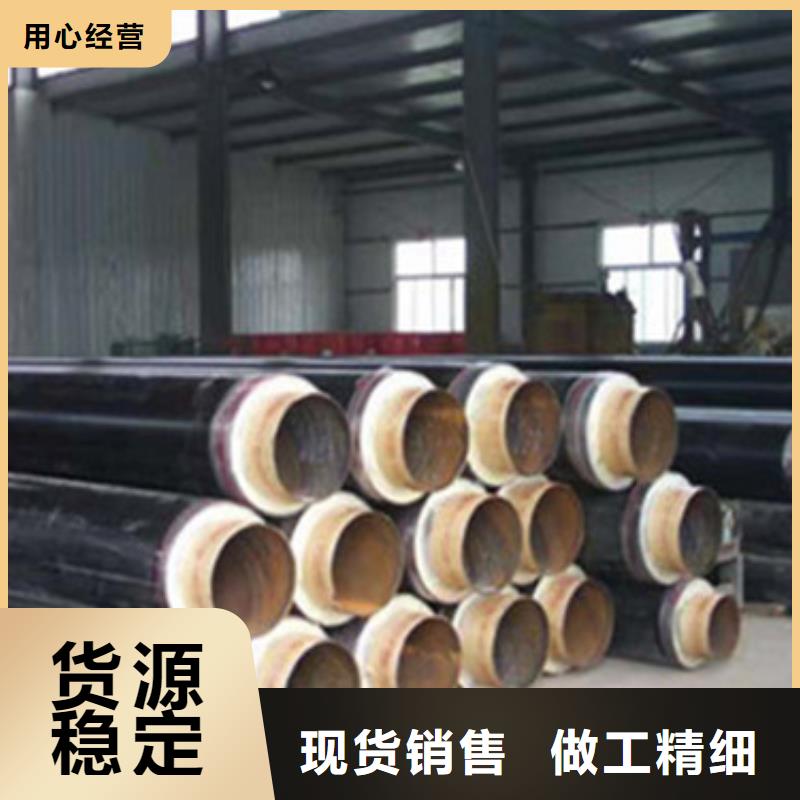 直埋发泡保温管-一心为客户