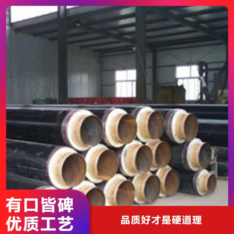 聚氨酯直埋保溫管-公司歡迎您！
