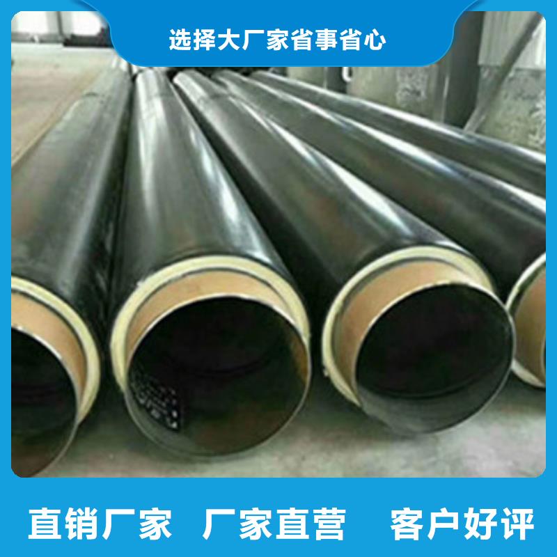 預制保溫管價格低出貨快