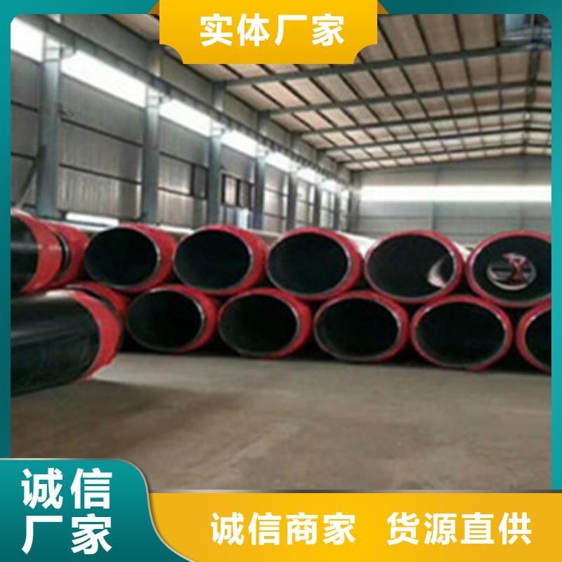 黑夾克發泡保溫管總代直銷