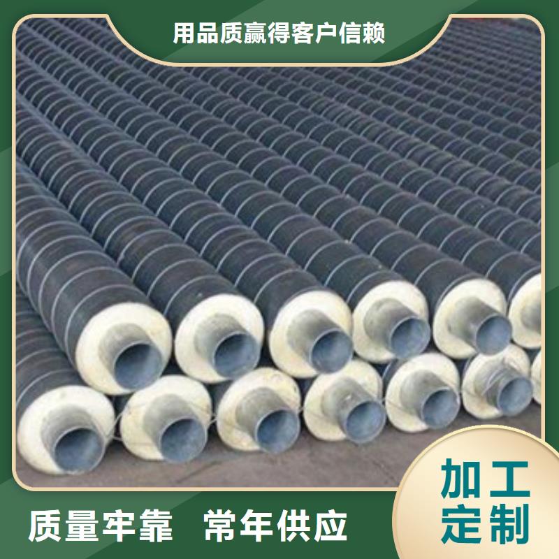黑夾克發(fā)泡保溫管周期短價(jià)格優(yōu)