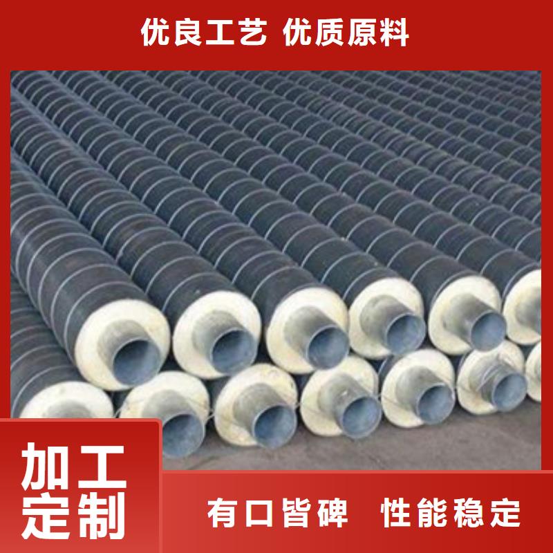 聚乙烯預制保溫管-放心采購